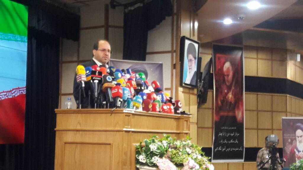 نتخابات&zwnj; ریاست&zwnj;جمهوری