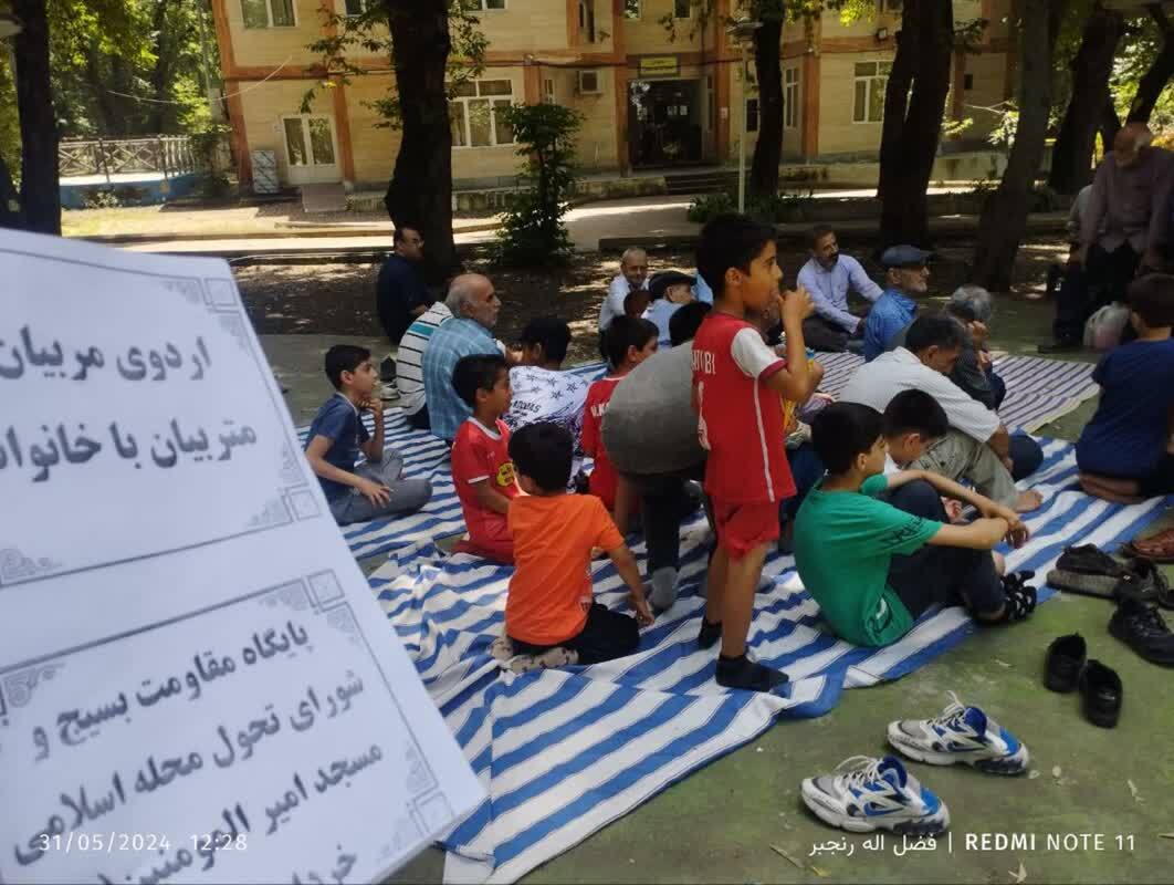 اردوی تفریحی و ورزشی در بین جوانان و نوجوانان اردوی تفریحی و ورزشی در بین جوانان و نوجوانان