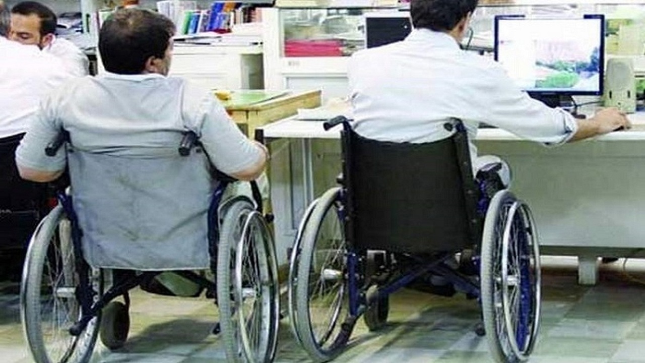 جذب ۹۰ مددجو قزوینی در آزمون استخدامی معلولان