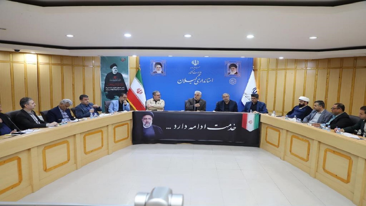 مدارس بلااستفاده گیلان در حوزه گردشگری بهره برداری شود