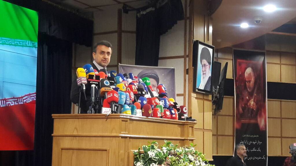 انتخابات&zwnj; ریاست&zwnj;جمهوری