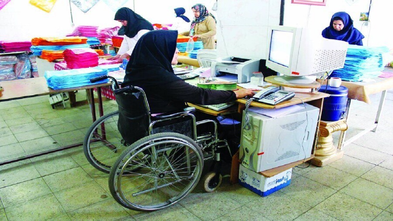 ۱۷ نفر از معلولان قم در بهزیستی مشغول فعالیت هستند/نخستین آزمون استخدامی افراد دارای معلولیت ۱۷ خرداد در قم