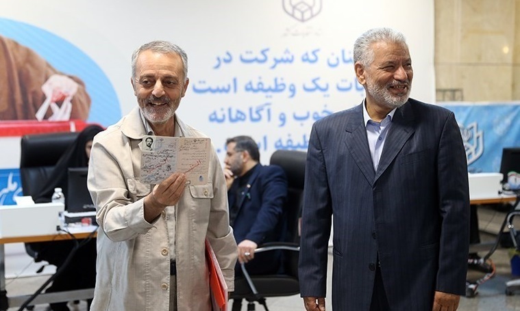 انتخابات&zwnj; ریاست&zwnj;جمهوری