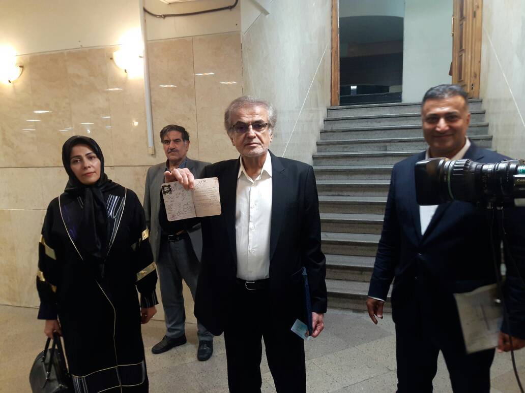 انتخابات&zwnj; ریاست&zwnj;جمهوری
