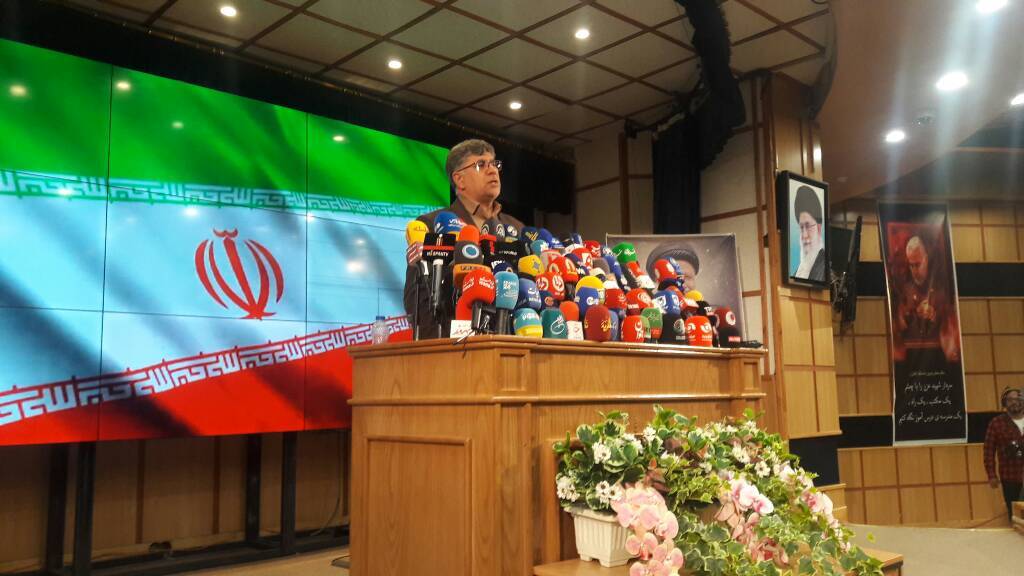 انتخابات&zwnj; ریاست&zwnj;جمهوری