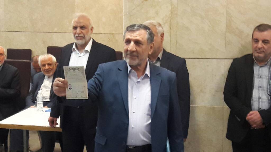 انتخابات&zwnj; ریاست&zwnj;جمهوری