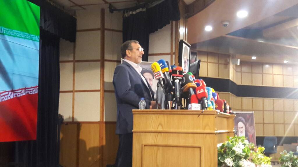 انتخابات ریاست&zwnj;جمهوری