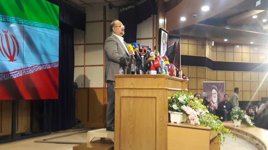 انتخابات ریاست&zwnj;جمهوری شد