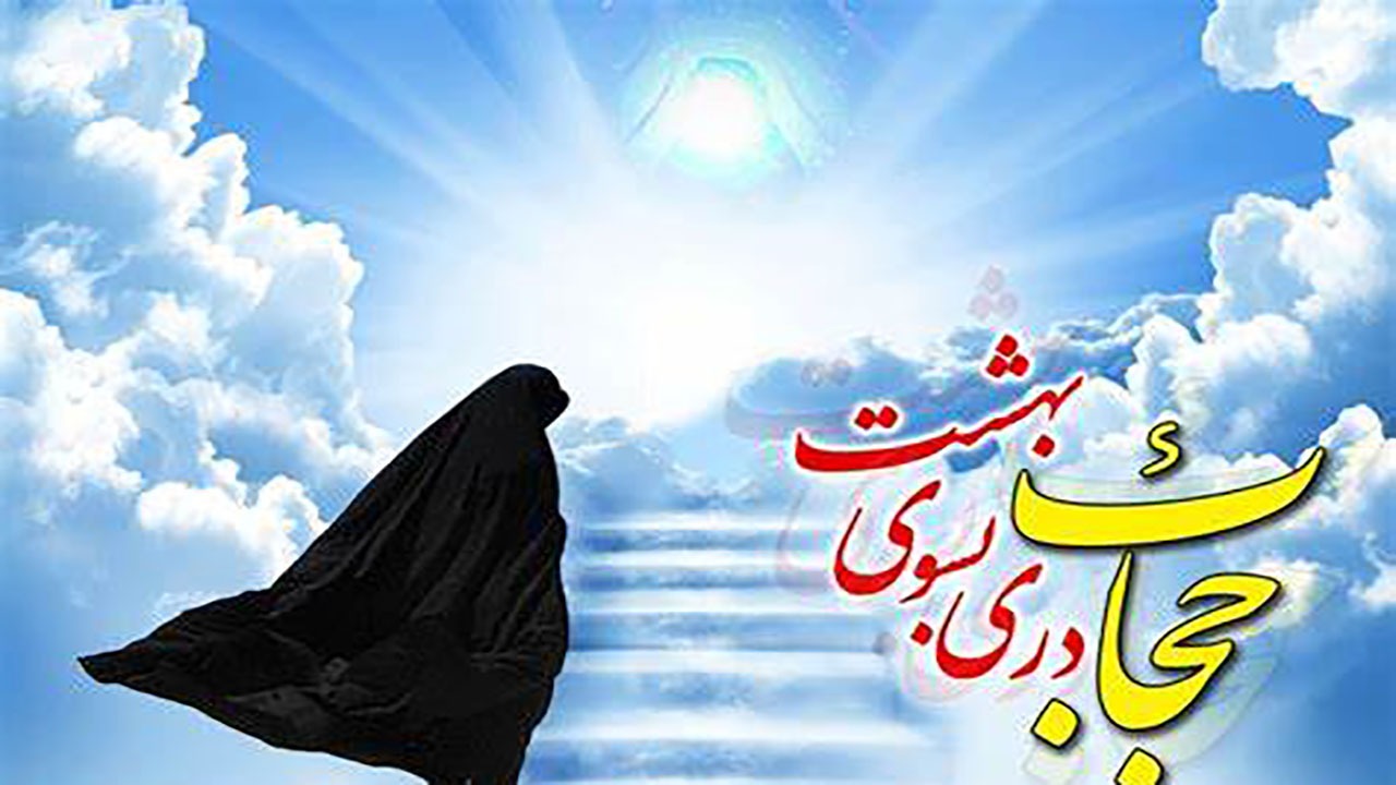 دستگاه قضایی با هنجارشکنان در فضای حقیقی و مجازی برخورد می‌کند