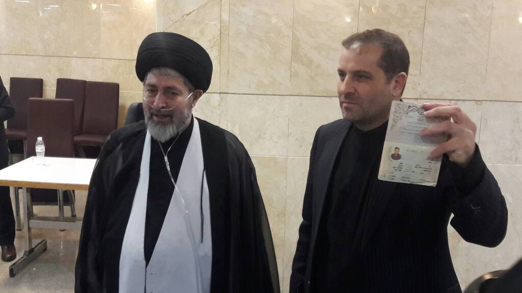 انتخابات&zwnj; ریاست&zwnj;جمهوری
