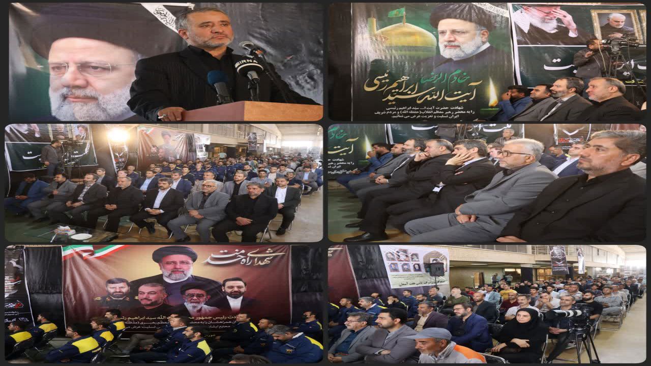 بزرگداشت یاد رئیس جمهور شهید در کارخانه ای که احیا شد+ فیلم