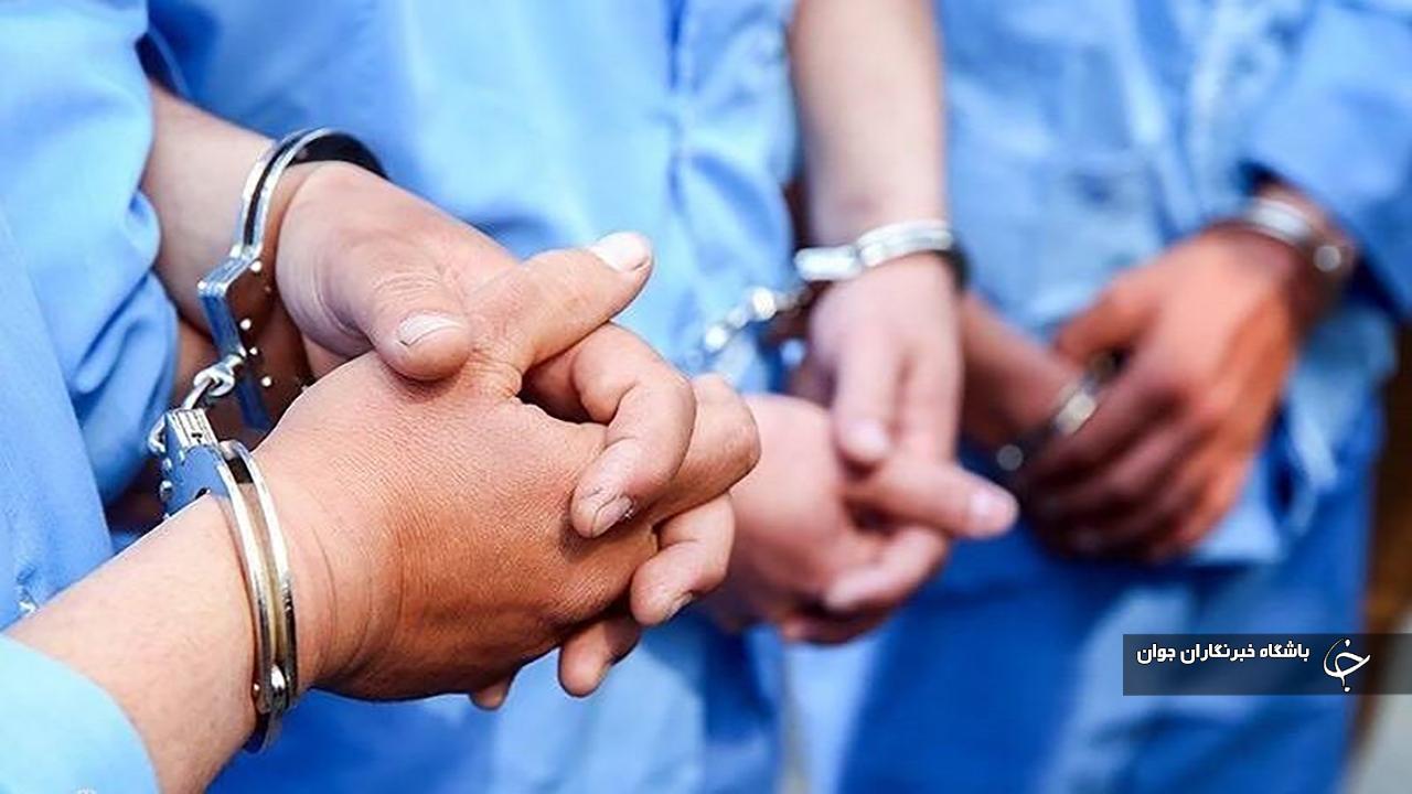 ۳ سارق مسلح و مخل امنیت اجتماعی در مهاباد دستگیر شدند