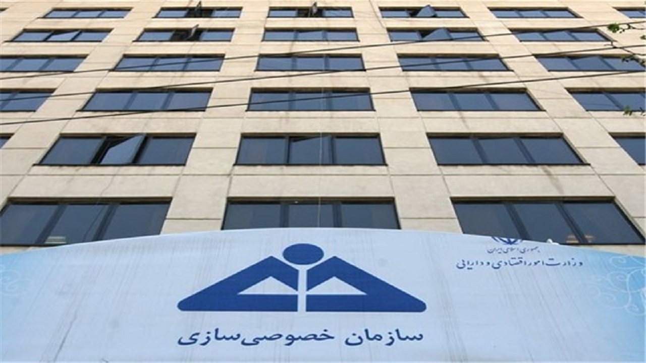 اتمام پروژه‌های نیمه‌تمام در کشور از طریق تخصیص املاک مازاد
