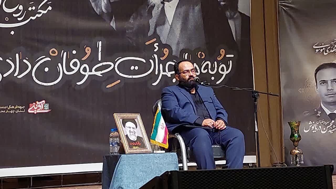 آیت الله رئیسی شهید راه تحقق آرمان های دولت جمهوری اسلامی