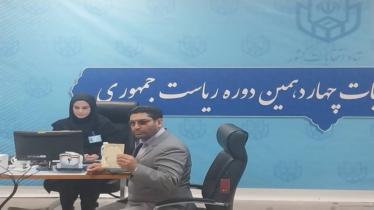 آذری داوطلب کاندیداتوری انتخابات ریاست جمهوری شد
