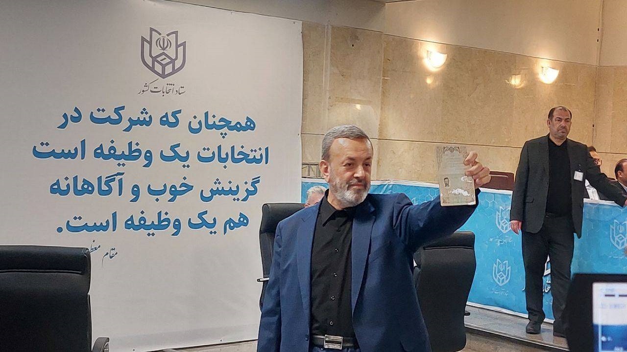 پنجمین روز ثبت&zwnj;نام از داوطلبان انتخابات&zwnj; ریاست&zwnj;جمهوری