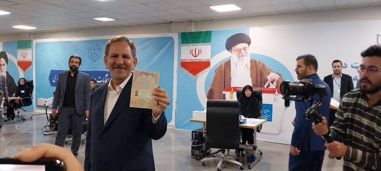 پنجمین روز ثبت&zwnj;نام از داوطلبان انتخابات&zwnj; ریاست&zwnj;جمهوری