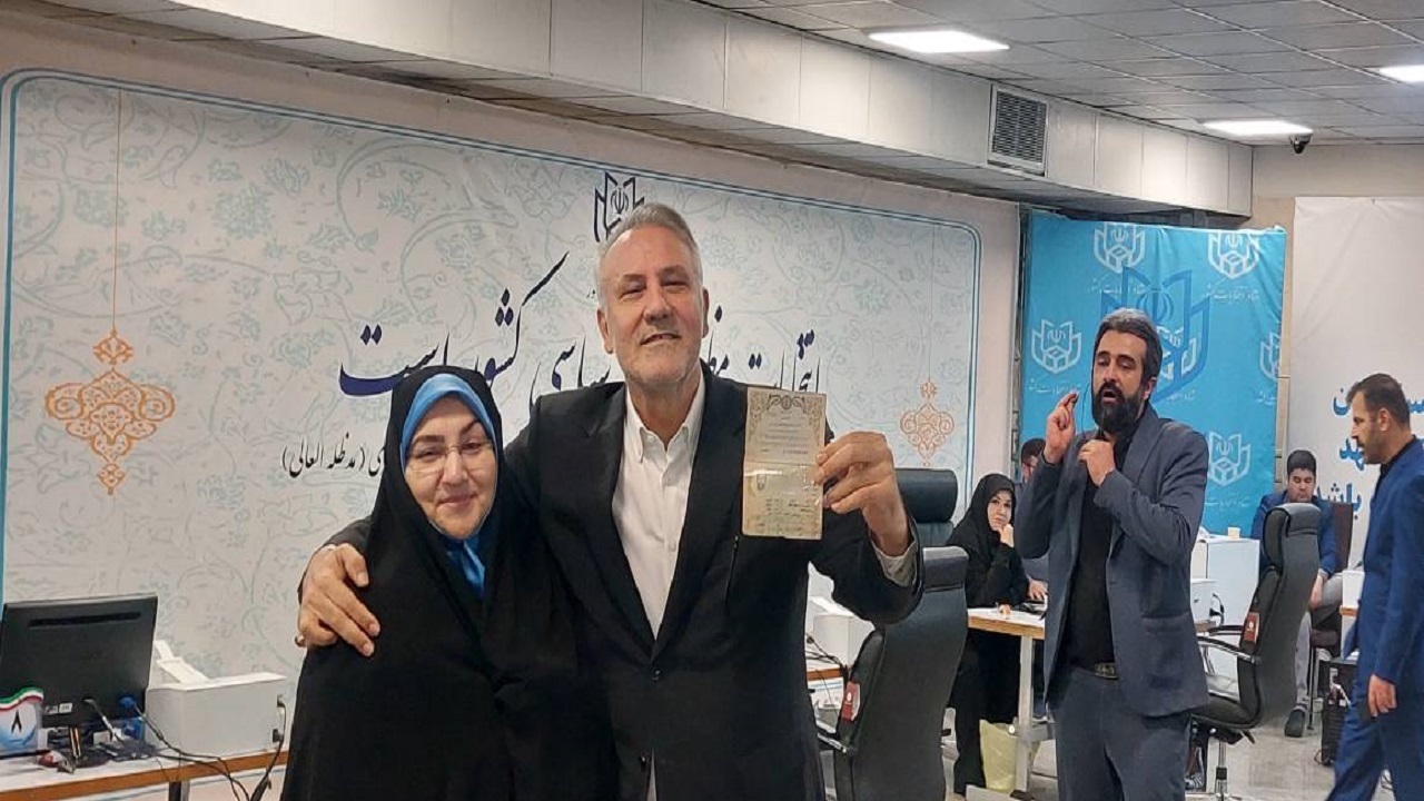 پنجمین روز ثبت&zwnj;نام از داوطلبان انتخابات&zwnj; ریاست&zwnj;جمهوری