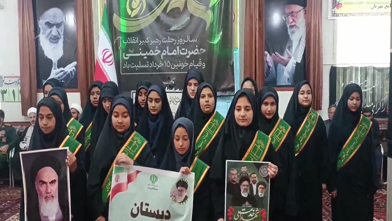 گرامیداشت یاد و نام بنیانگذار انقلاب اسلامی در آذربایجان شرقی گرامیداشت یاد و نام بنیانگذار انقلاب اسلامی در آذربایجان شرقی