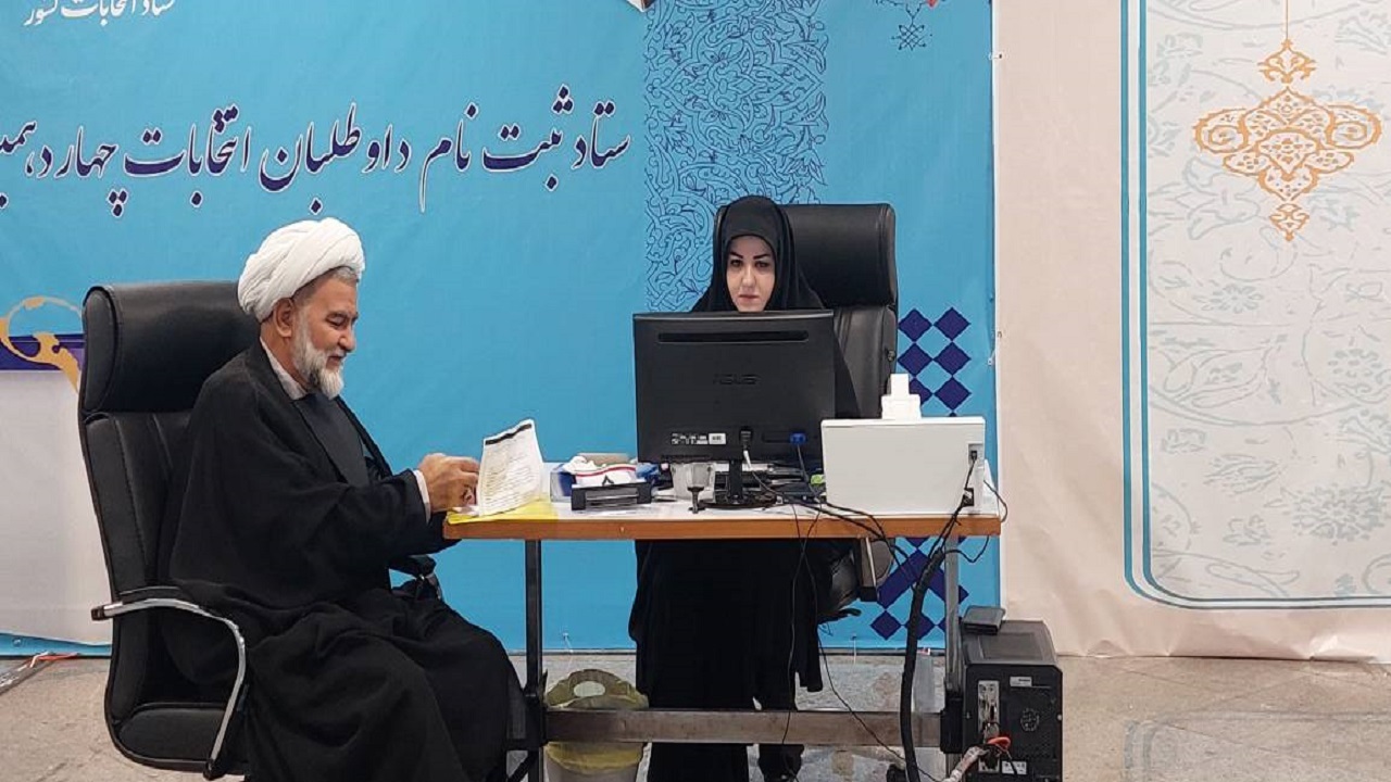 ثبت‌نام نوروزی در رقابتهای انتخاباتی