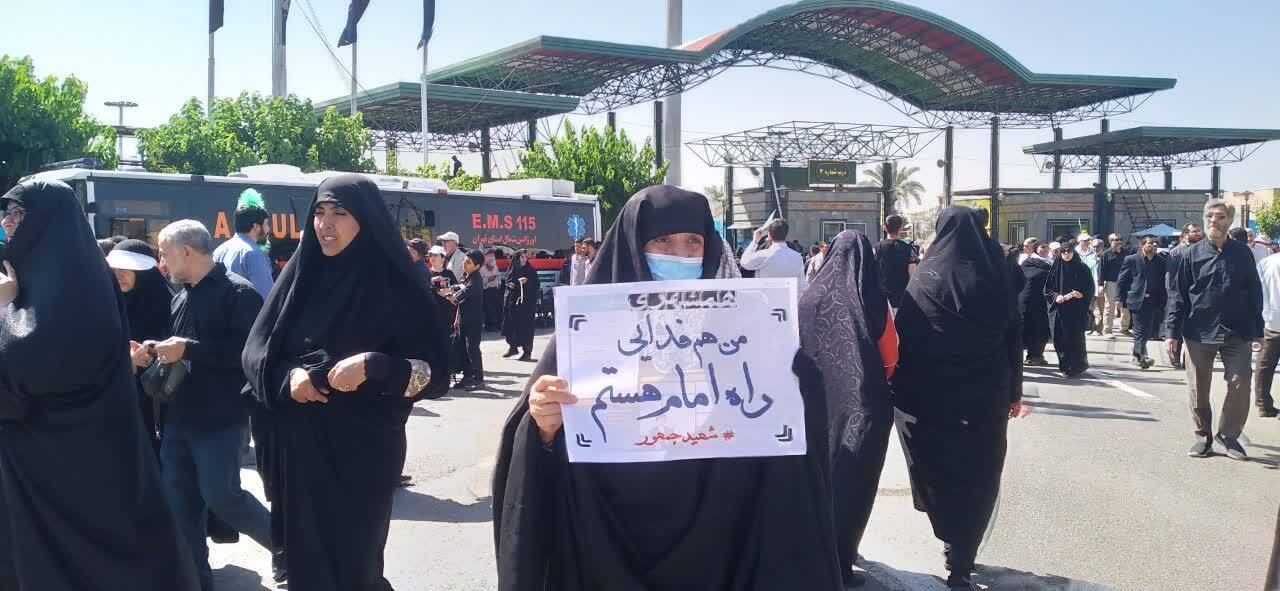 حضور بانوان در مراسم بزرگداشت امام