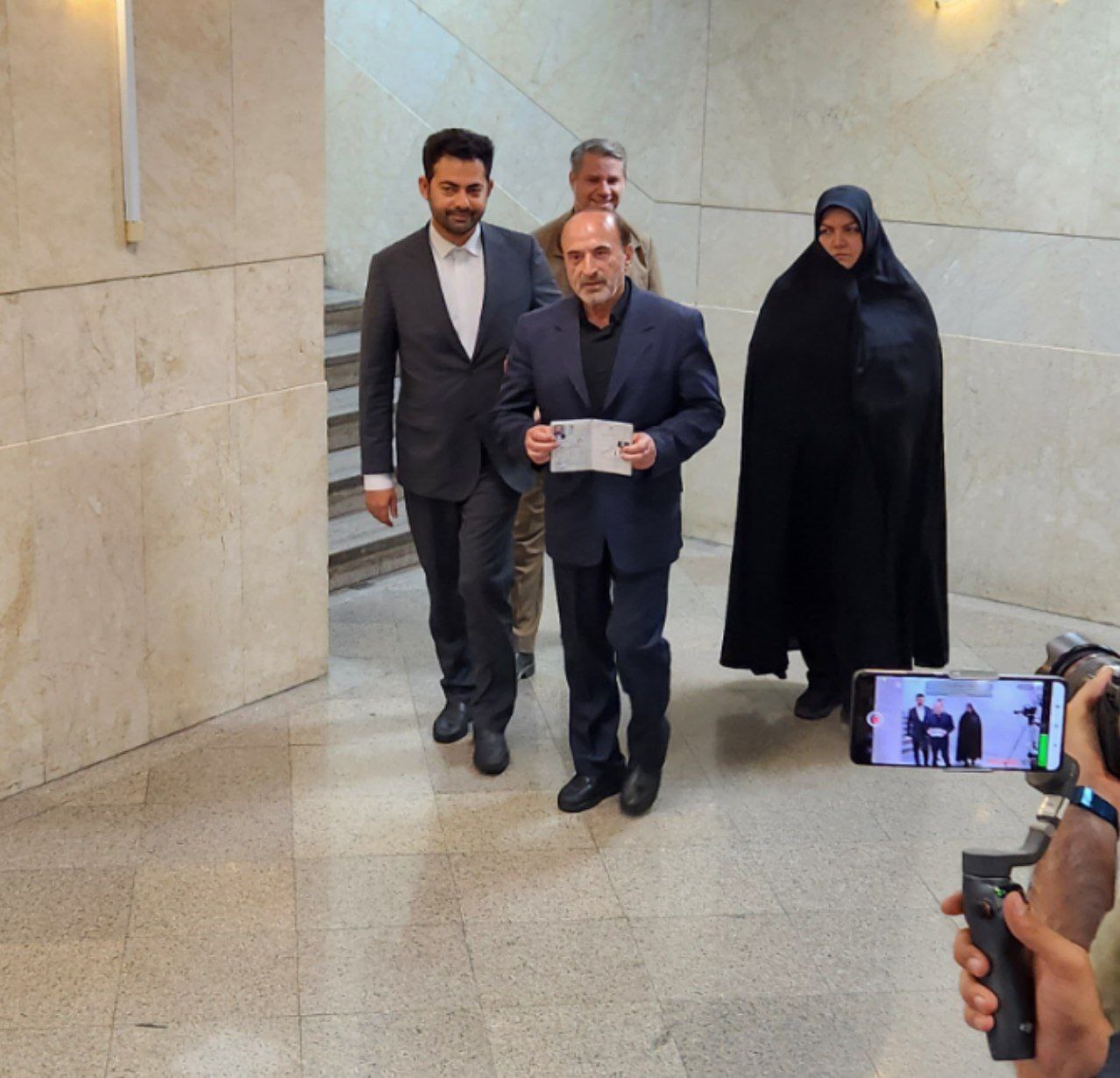 ثبت&zwnj;نام نامی در انتخابات&zwnj; ریاست&zwnj;جمهوری