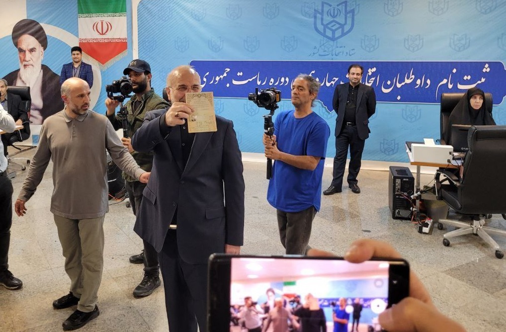 ثبت&zwnj;نام قالیباف در انتخابات&zwnj; ریاست&zwnj;جمهوری چهاردهم