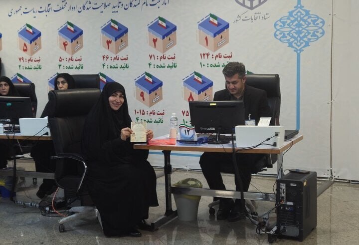 ثبت&zwnj;نام هاجر چنارانی در انتخابات&zwnj; ریاست&zwnj;جمهوری
