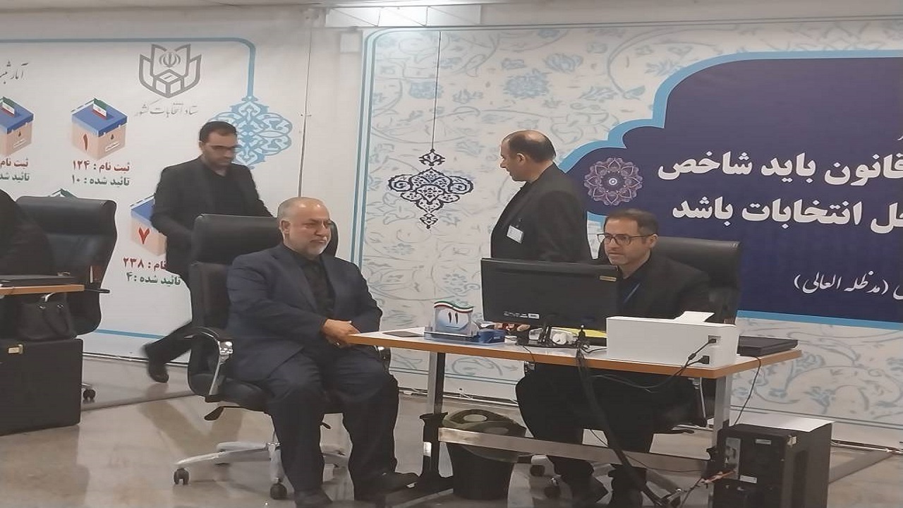 عزیزی به وزارت کشور آمد