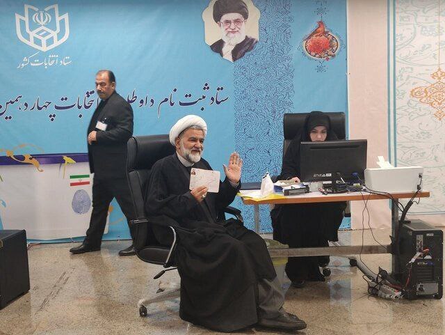 ثبت&zwnj;نام حجت الاسلام نوروزی در انتخابات&zwnj; ریاست&zwnj;جمهوری