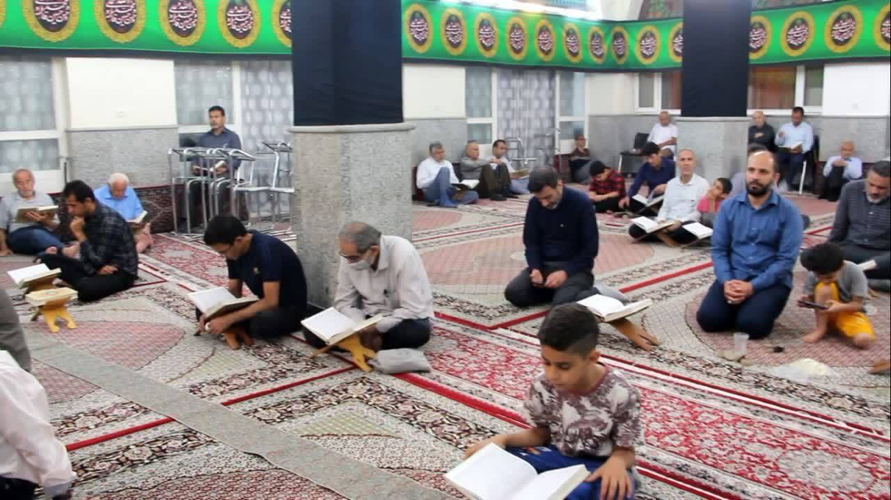 قرائت قرآن برای شهادت رئیس جمهور قرائت قرآن برای شهادت رئیس جمهور