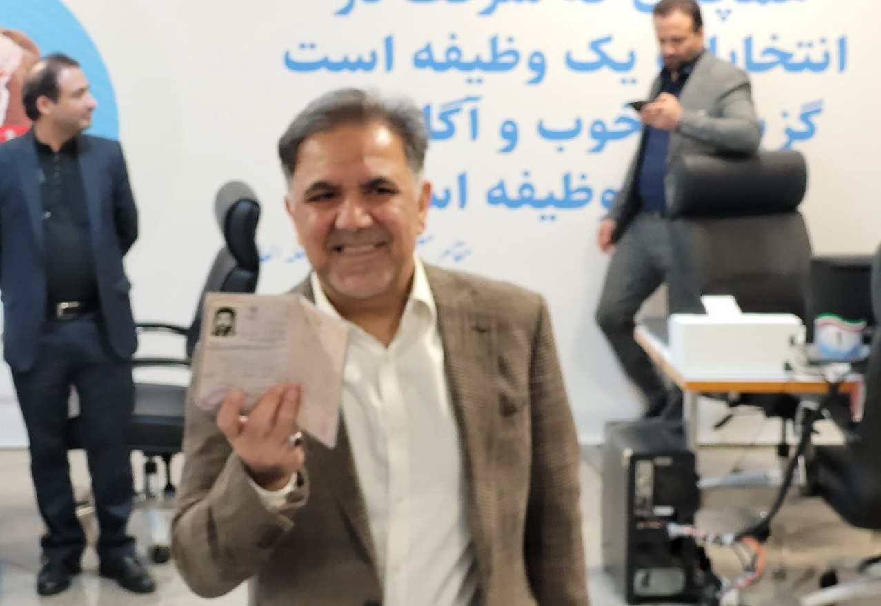 ثبت&zwnj;نام عباس آخوندی در انتخابات&zwnj; ریاست&zwnj;جمهوری