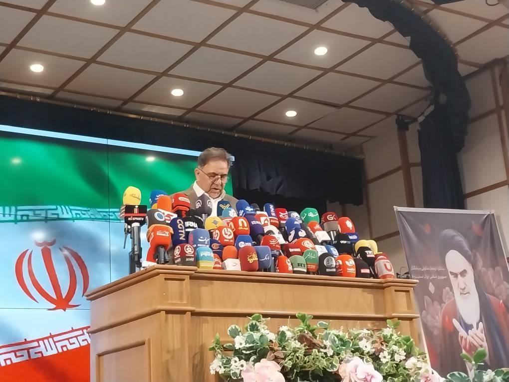 انتخابات ریاست&zwnj;جمهوری