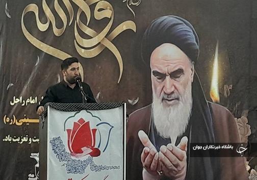 برگزاری مراسم بزرگداشت امام خمینی (ره) در هرمزگان