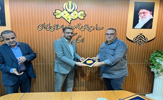 چند انتصاب در صدا و سیمای گیلان