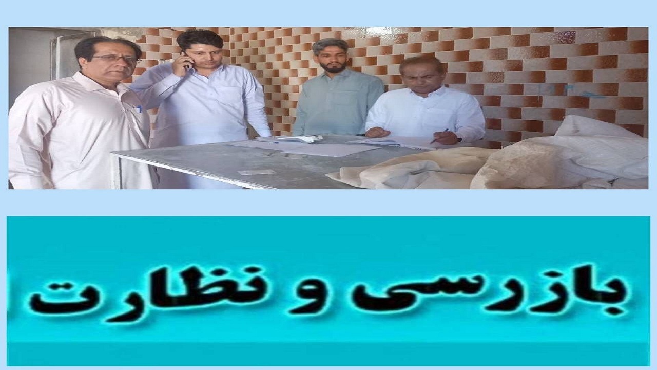 تشکیل پرونده‌های تخلف برای ۵ واحد خبازی