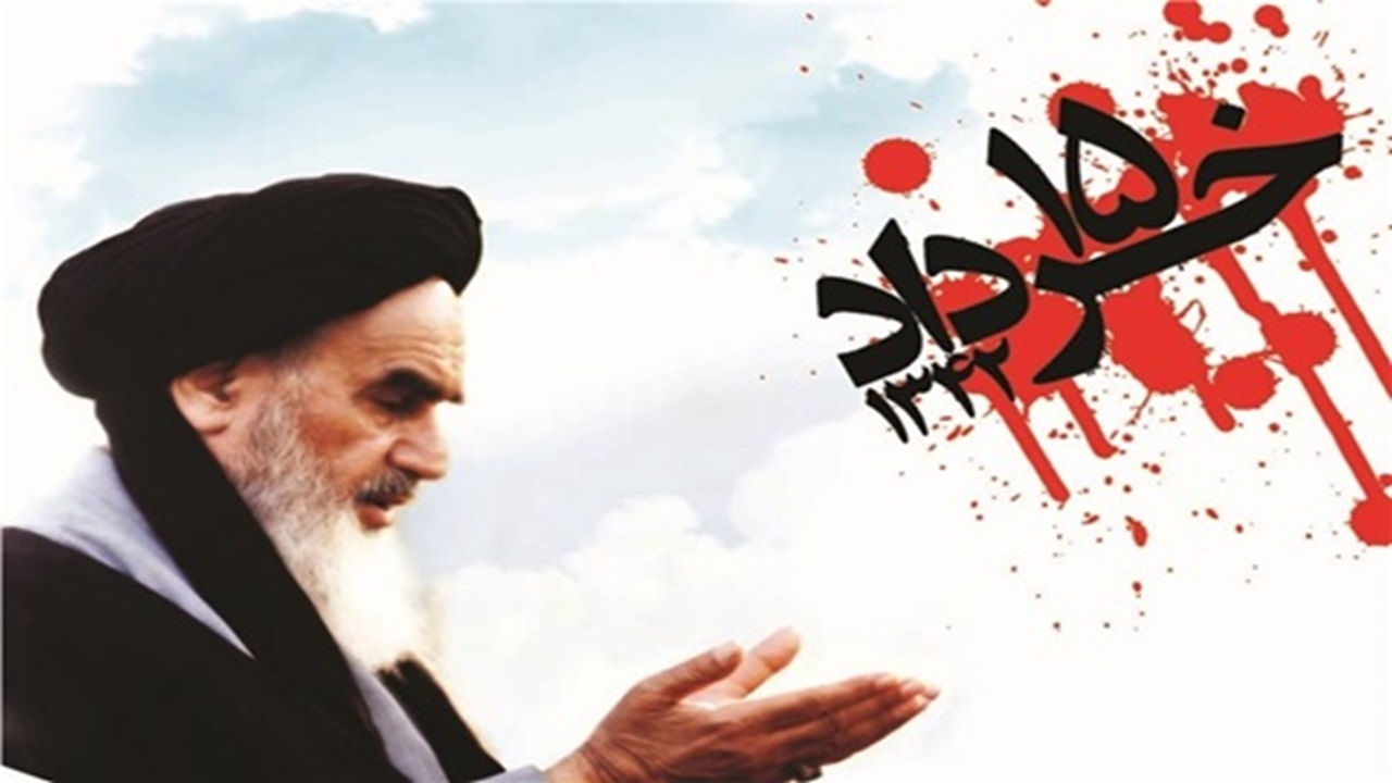 برگزاری راهپیمایی قیام تاریخ ساز ۱۵ خرداد در قم