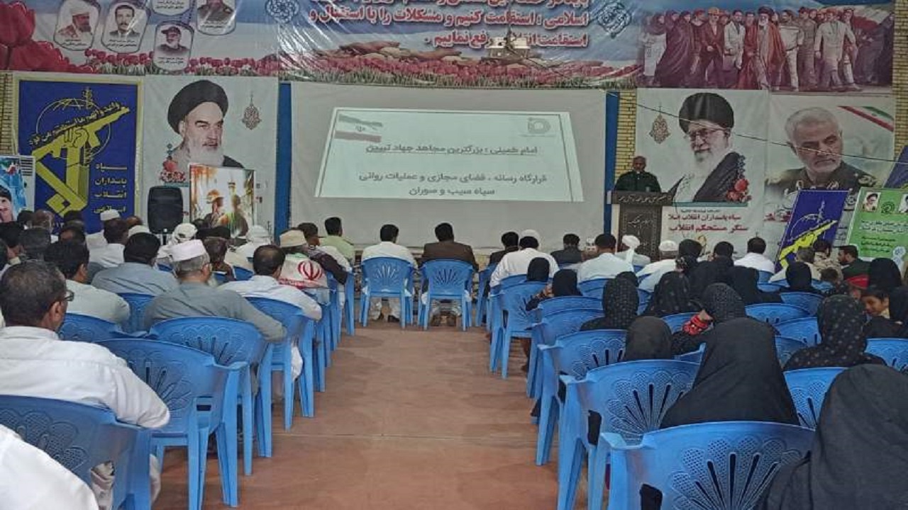 امام راحل یک چهره با دیدگاه‌های فراملی و فراجناحی است