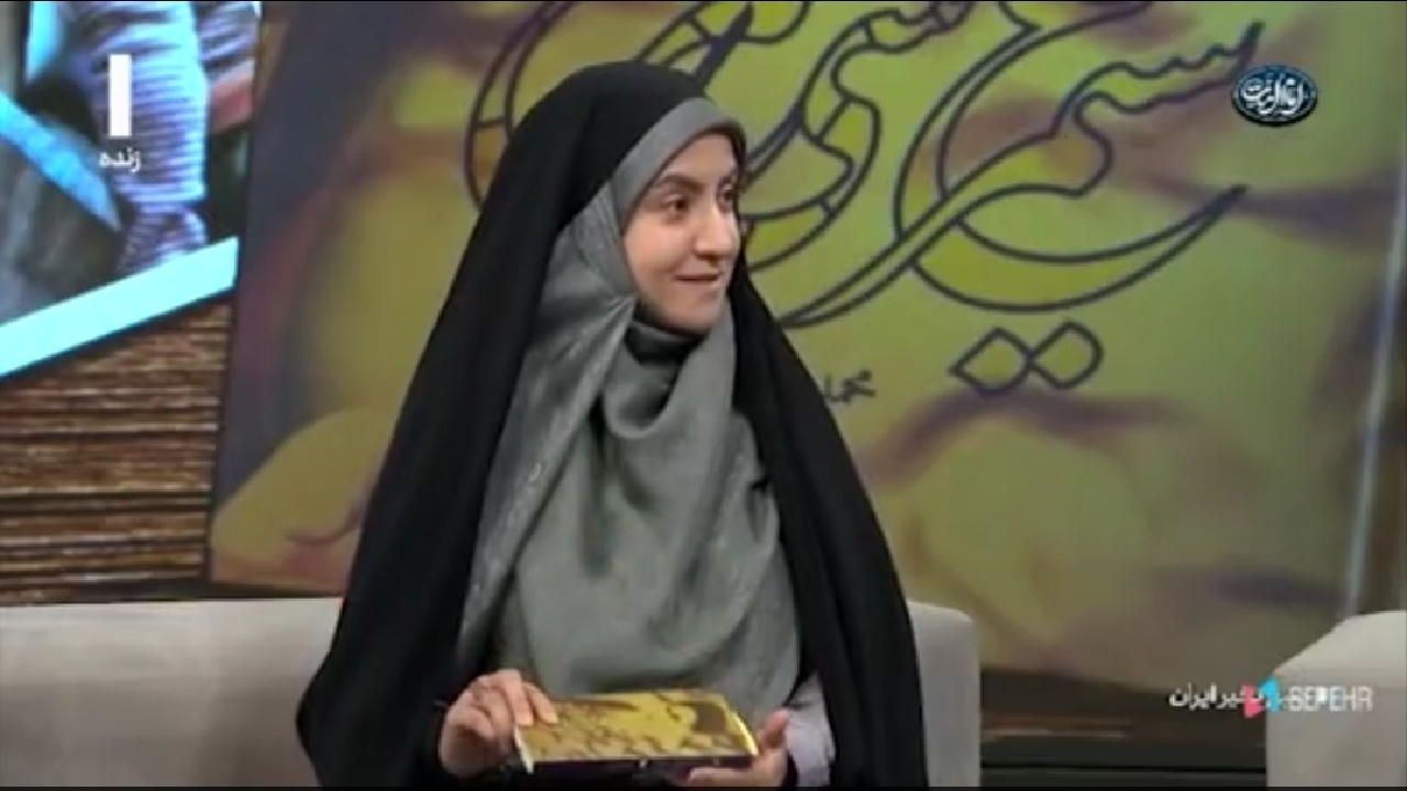 انتشار یک کتاب با عنوان شرح کامل زندگی امام خمینی (ره) + فیلم