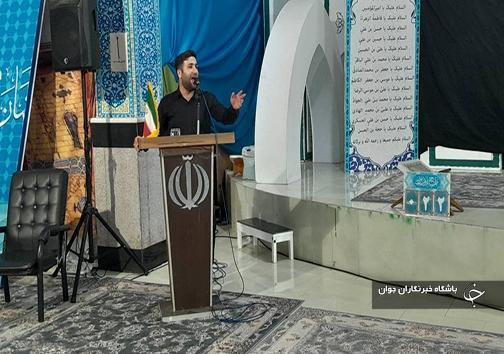 برگزاری مراسم گرامیداشت قیام خونین پانزدهم خرداد در بندرعباس &nbsp;