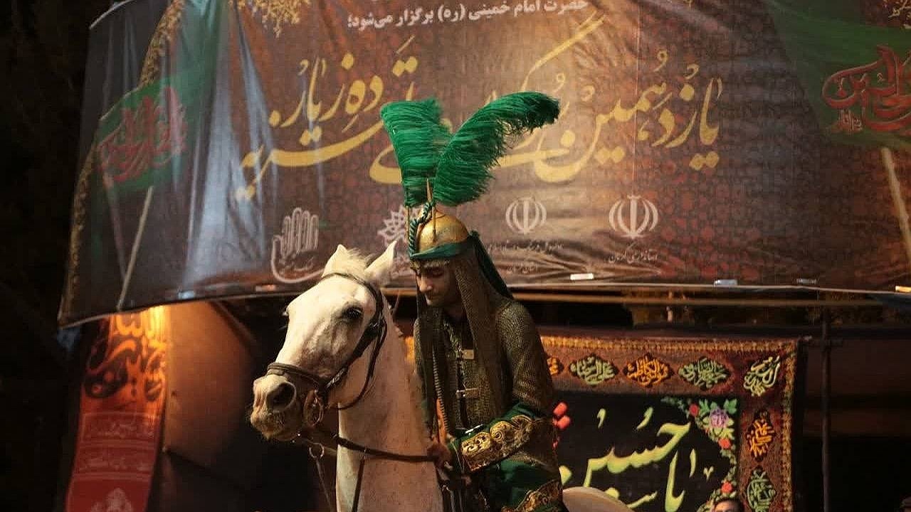 شب شهید حاج یونس زنگی آبادی در سوگواره ملی تعزیه ده زیار