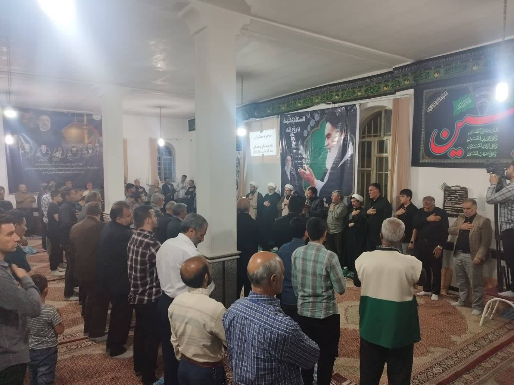 مراسم سوگواری