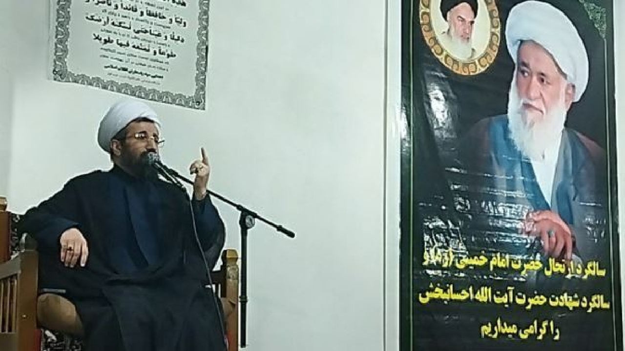 گرامیداشت سالگرد شهادت آیت الله احسانبخش در زادگاهش