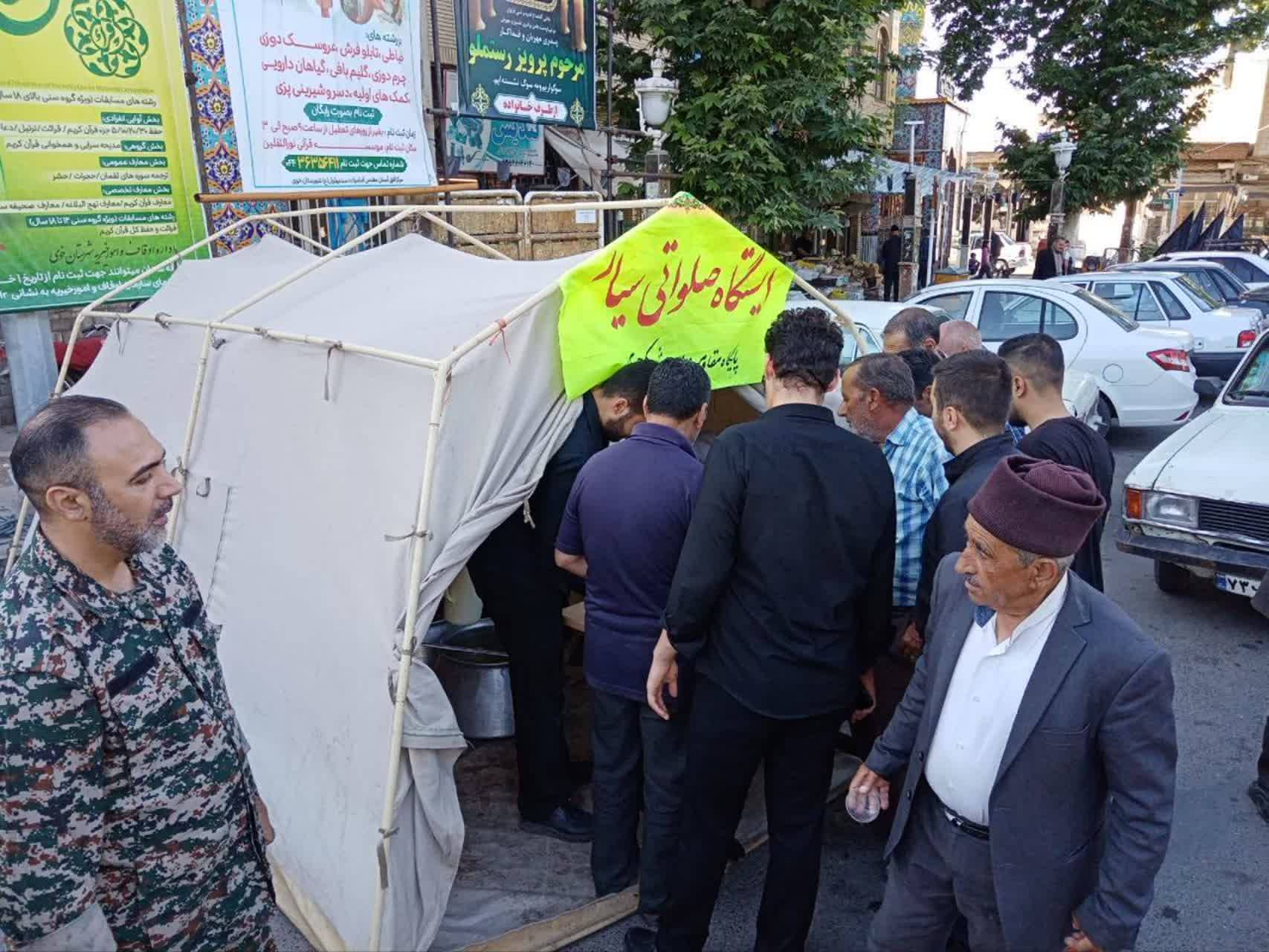 سالروز ارتحال امام خمینی(ره) در خوی