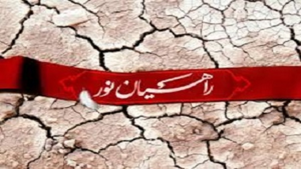 اعزام ۳۵ هزار لرستانی به مناطق عملیاتی کشور