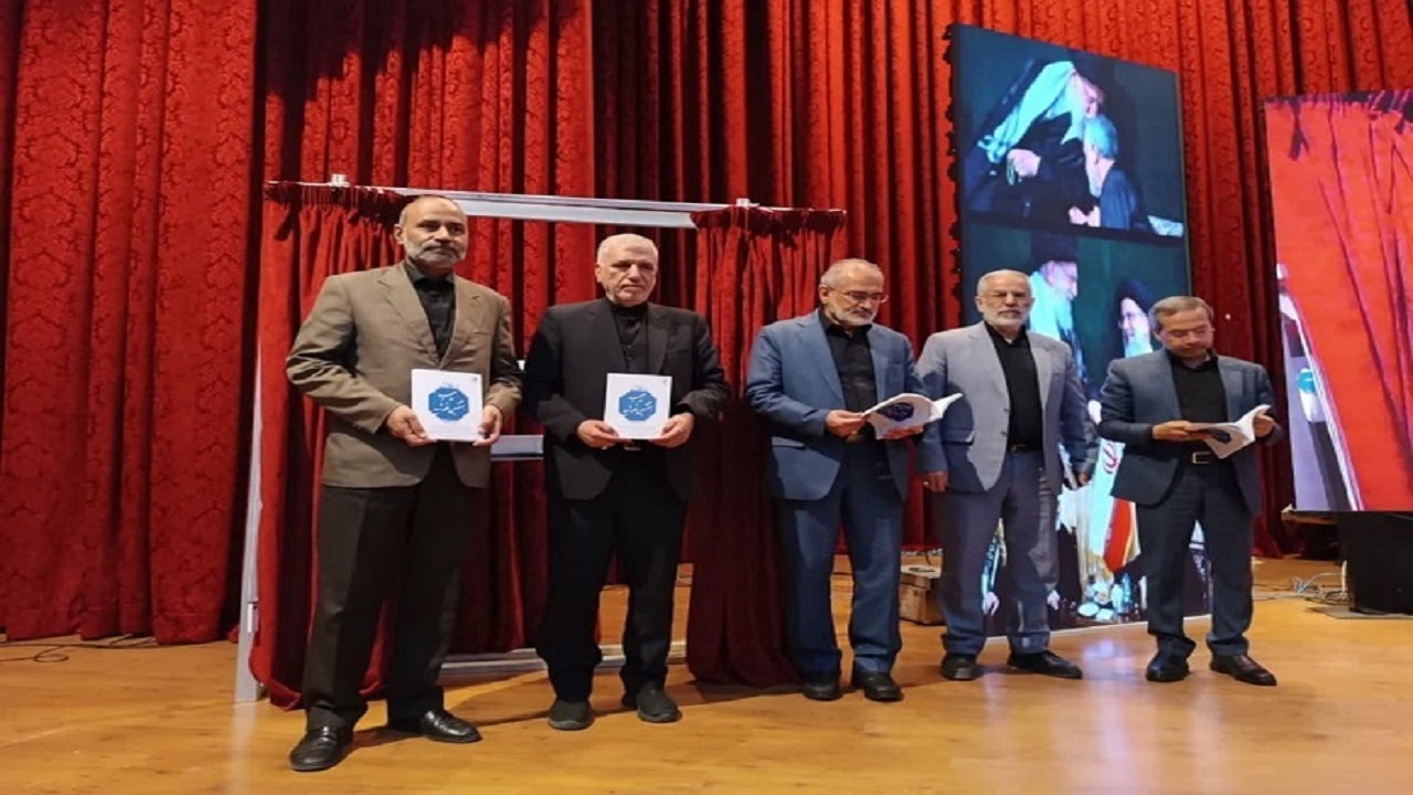 رونمایی از «حبیب هشتمین خورشید» نخستین کتاب زندگینامه شهید رئیسی