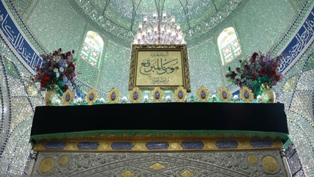 برنامه‌های عزاداری شهادت امام جواد (ع) در امامزاده موسی مبرقع(ع)قم
