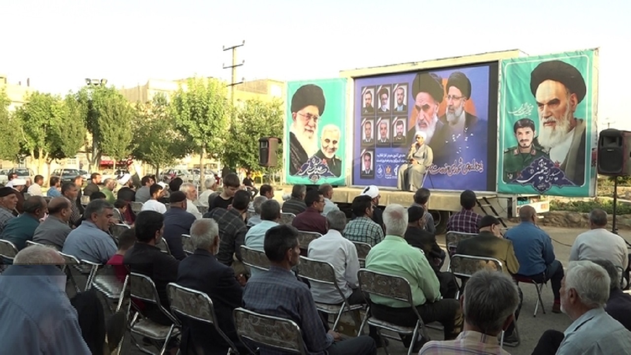 گرامیداشت یاد شهدای خدمت در بوستان نبوت قم