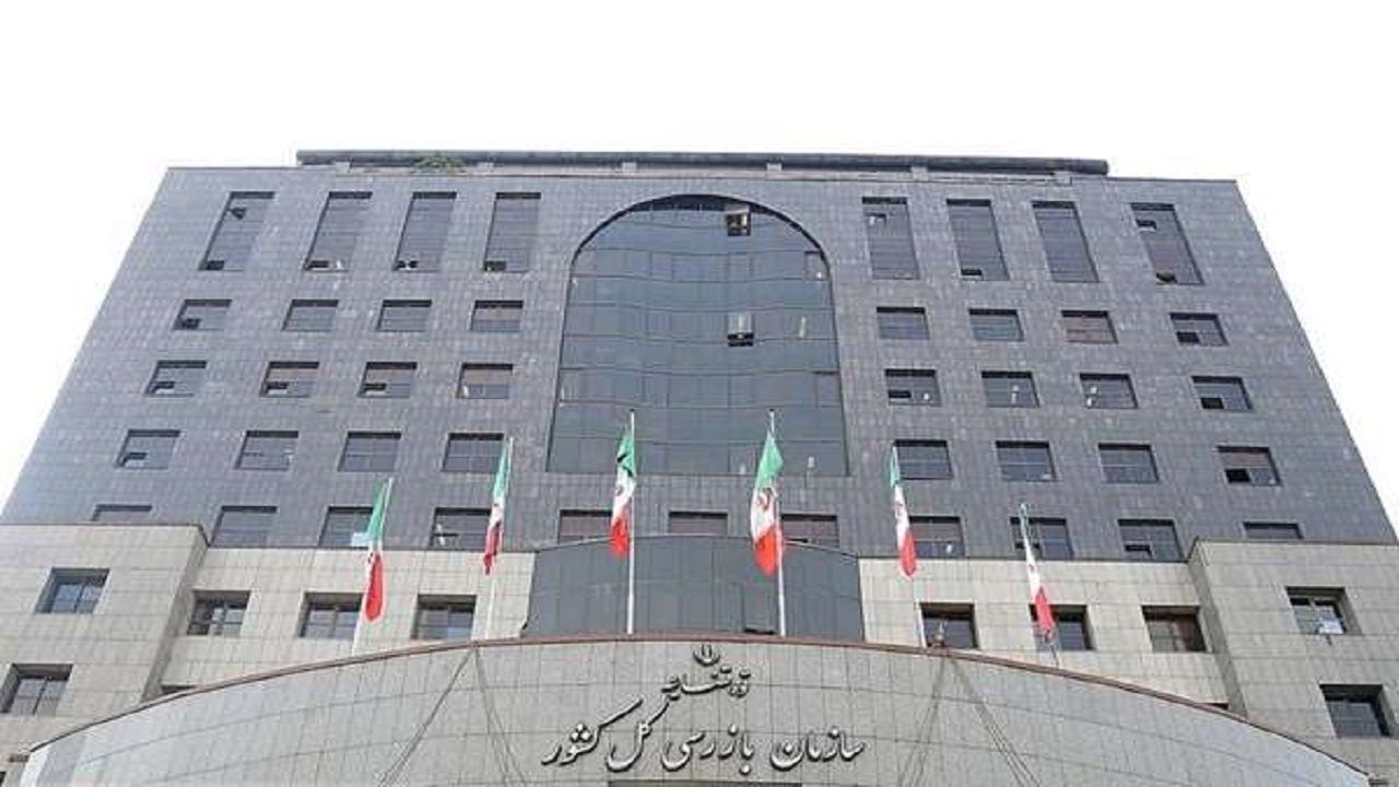 محکومیت یکی از شرکت‌های پتروشیمی به پرداخت ۸۷۲ میلیون دلار