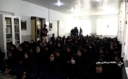 اجرای نمایش کجای زندگی هستم در بافق اجرای نمایش کجای زندگی هستم در بافق